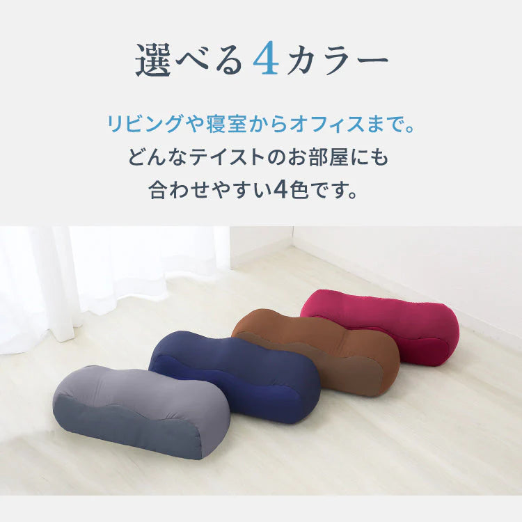 【ネイビー】足枕 足用枕 足用まくら クッション 足上げ 枕 まくら 女性 男性 足 を 上げる あしまくら おすすめ 癒やし グッズ 健康 リラックス クッション ビーズ ビーズクッション 足置き枕 乗せ 寝るとき 快眠 安眠 腰痛 足の疲れ 健康 新生活