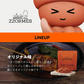 イカ風おつまみ チョルメス 韓国のり味 3個セット