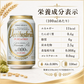 【1ケース】 ヴェリタスブロイ 330ml 24本 ノンアルコールビール ノンアルコール のんある