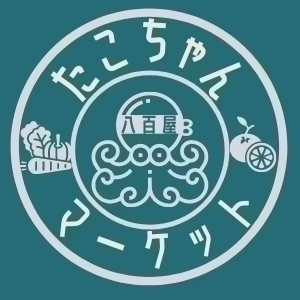 【11月から発送】【高級デザートを手作り】　高級干柿にも使われる渋柿　愛媛県産　愛宕柿　小中玉　5Kg