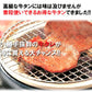 牛タンスライス 500g×2パック お得な業務用【ゲリラセール】