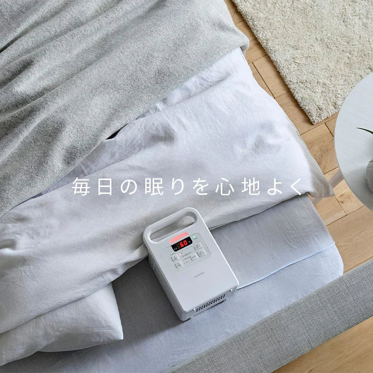 【カートアップNG】布団乾燥機 ダニ退治 シングルノズル コンパクト ふとん乾燥機 マット不要 梅雨対策 湿気 夏モード カラッと乾燥 靴 乾燥 軽量 オールシーズン あたため 花粉対策 カラリエ アイリスオーヤマ FK-EC1