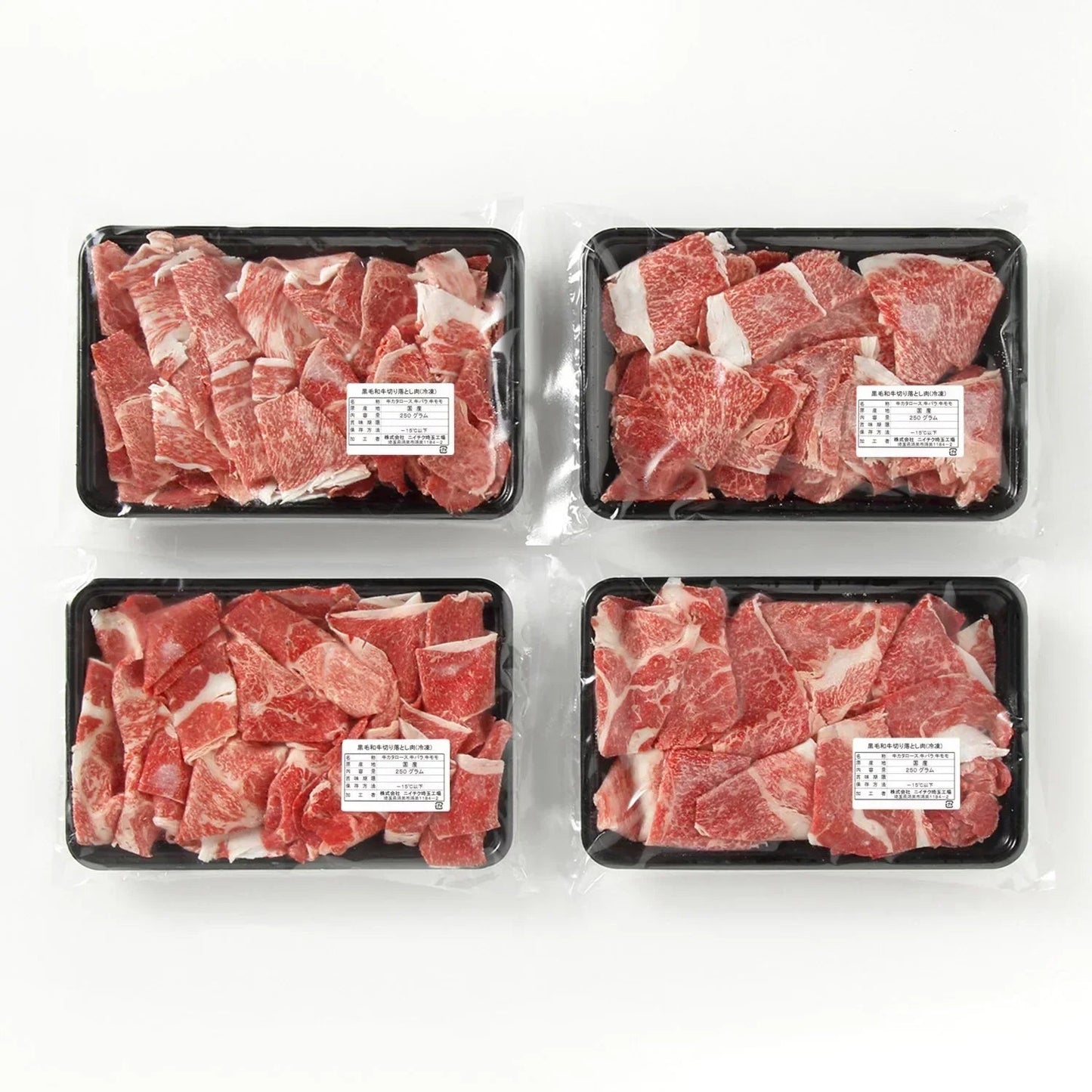 【A3ランク以上のみ使用！】しゃぶしゃぶ/すき焼き用 黒毛和牛 大判スライス 250g×6