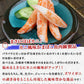 ほぼカニ1kg 業務用 カネテツデリカフーズ カニカマ 魚肉 かに カニ かまぼこ かにかま 送料無料 冷凍便 お取り寄せグルメ 食品