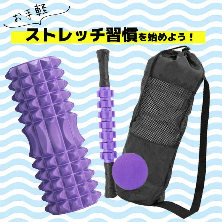 【ブラック】フォームローラー セット ストレッチ ロール ストレッチグッズ マッサージグッズ オトクな4点セット筋膜リリース ローラー ボール マッサージローラー 筋膜ローラー ヨガポール ローラー 筋膜 ストレッチローラー ほぐしローラー LUSEEQ 正規品 RSL