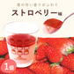 母の日 ギフト お芋専門店のプリン5個セット(スイートポテト・苺・抹茶) 【おいもや】  (5月4日～10日配送) MD