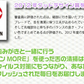 舌クリーナー ゼクリンMORE (4色アソート) 4本セット【メール便送料無料】 ／ タンクリーナー 口臭予防