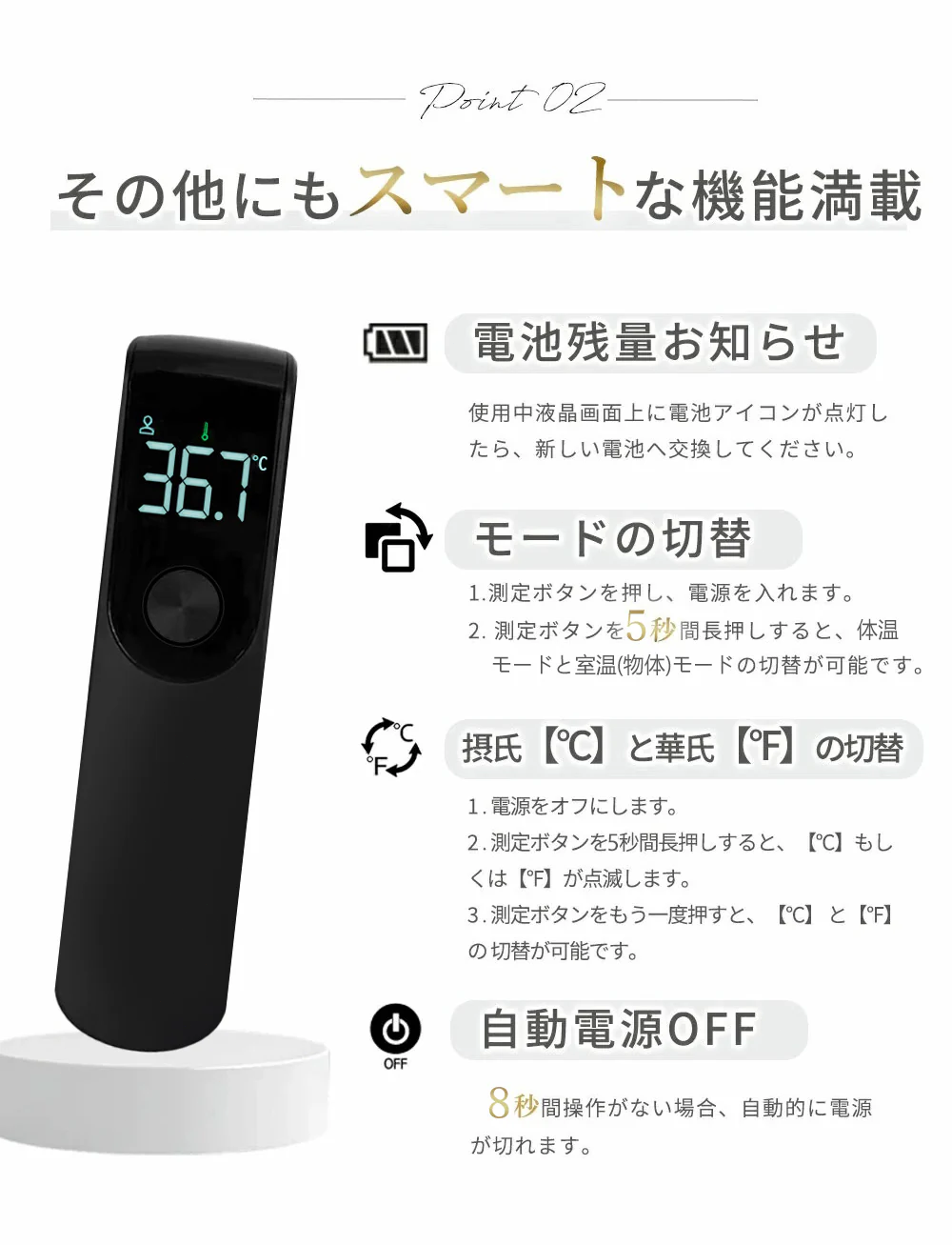 【携帯式でいつでも測定可能】非接触型温度計 携帯式温度計 赤外線温度計 赤外線 デジタル 温度計 非接触 高精度 非接触式 高精度 非接触式 おしゃれ 高級 操作簡単 日本仕様温度計 携帯式温度計 風呂 おしゃれ 冷蔵庫 温度計 料理 外気温 水温 室温 衛生