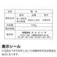 新米 あきたこまち白米 30ｋｇ(10k*3) 埼玉県  令和5年産