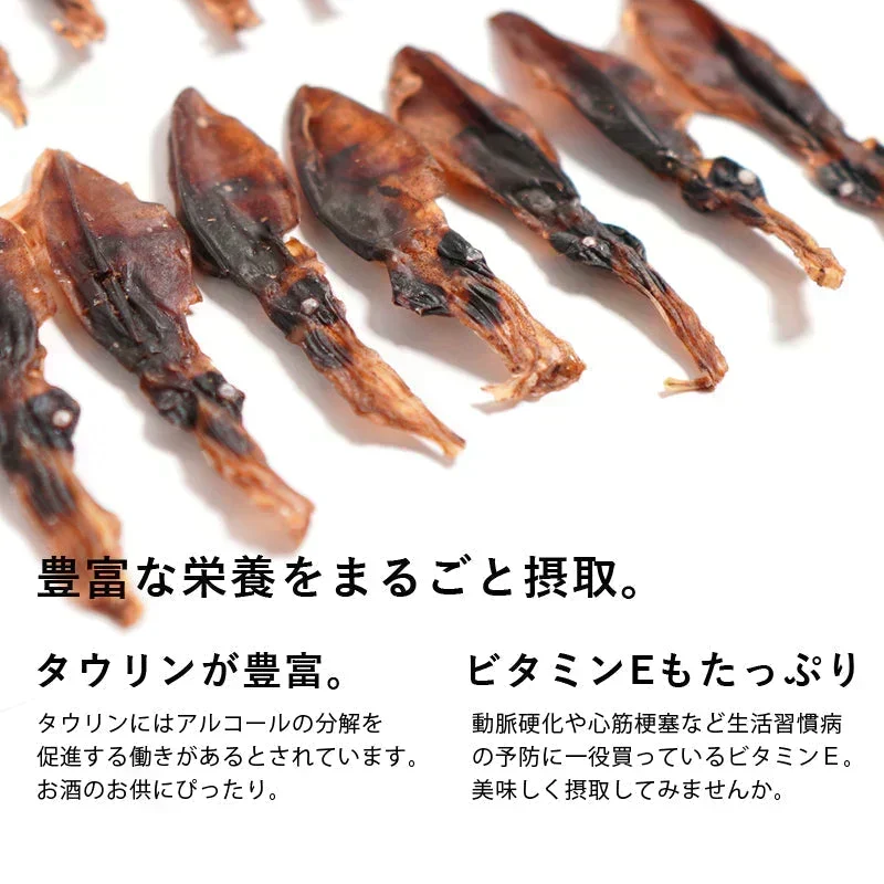 国産 素干しほたるいか 60g おつまみ 珍味 無添加 ホタルイカ 送料無料 スナック お菓子 いか おつまみ ギフト