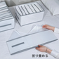 7マス収納ケース PVC 仕切り ズボン 収納ボックス 収納 ジーンズ 衣類 仕切り付き 仕切り収納 下着 収納 整理 収納ケース 衣類収納　靴下 パンツ ハンカチ タオルハンカチ シンプル 折りたたみメッシュ グレー