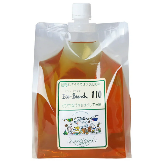 「Eco-Branch110 エコ・ブランチ110　1000ml 詰替タイプ」エコブランチ　食品並みの安全性で手肌にやさしいミラクル洗剤！