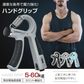販売中止