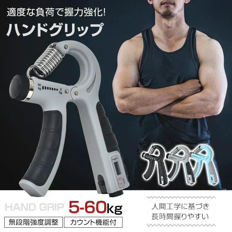 販売中止
