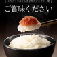 辛子明太子 約1.5kg (3パック) 1パック約500g入り ほぐし 冷凍 めんたいこ 明太子 バラコ ばらこ 皮なし たらこ 魚卵 海鮮 一級品 粒 真空包装 冷凍 福岡県 送料無料