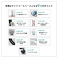 【予約商品：6月中旬（～20日までに発送）】【ホワイト】【スクエア型】【2段】ランドリーバスケット 2段 50L スリム キャスター 大容量 脱着可能 バスケット ランドリーラック 洗濯物入れ かご 洗濯かご 洗濯物 脱衣かご ワイヤー ランドリー収納 ランドリーボックス 収納 スリム 省スペース おしゃれ