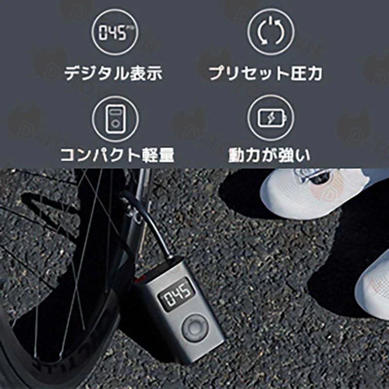 空気入れ 電動 1S エアコンプレッサー  PSE認証 Type-C充電 自転車 電動エアーポンプ 自動停止 空気圧指定可 LEDライト車/バイク/ボール/小型自動車