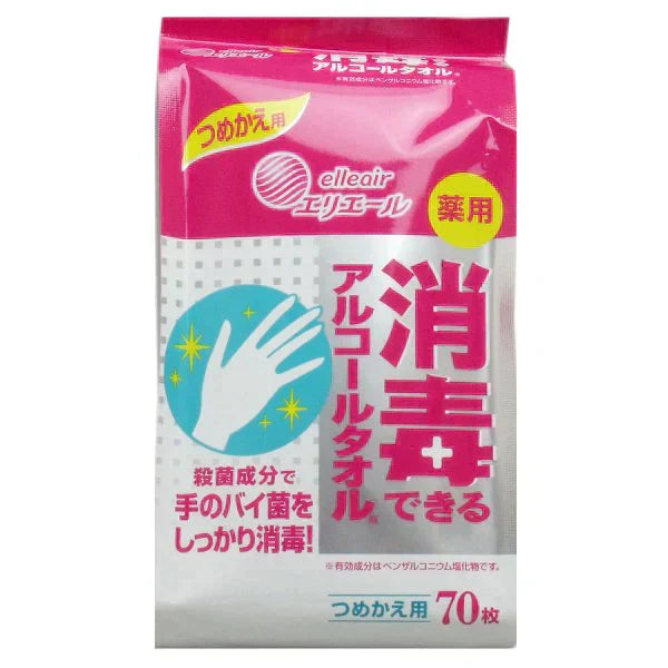エリエール 消毒できるアルコールタオル 薬用 詰替用 70枚入りＸ20パック