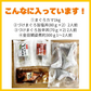 【希少価値】まぐろのカマ＆丼と金目鯛セット
