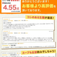 ラーメン 送料無料 札幌豚骨味噌 5食セット 北海道 味噌 みそ とんこつ