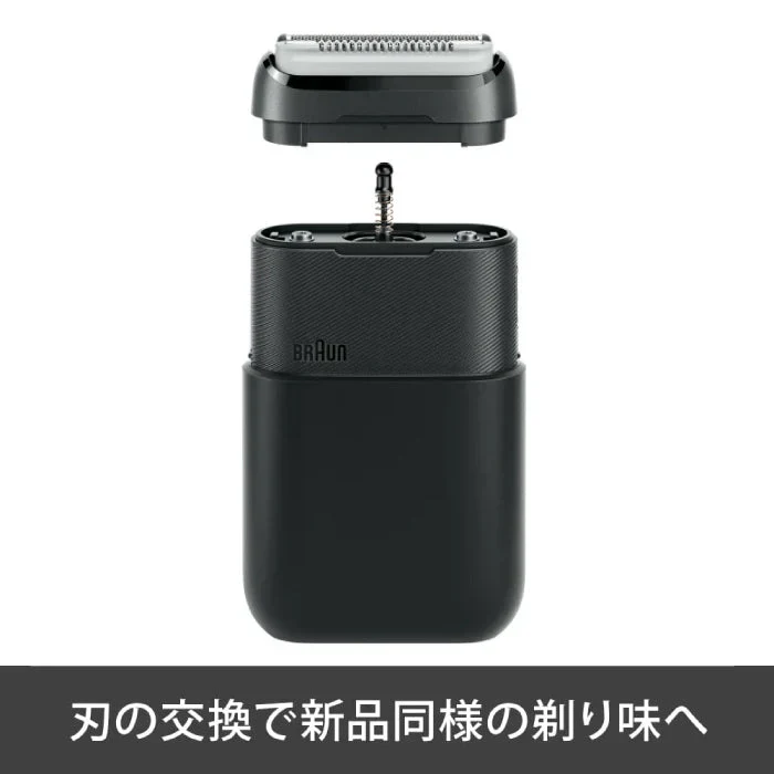 ブラウン【替え刃： F/C25B （M-1000 用）】ブラック シェーバー ミニ 交換用替刃 BRAUN mini 家電