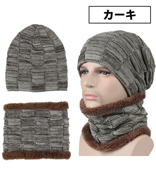 【カーキ】【予約商品・発送時期は商品説明に記載】ニット帽 ネックウォーマー メンズ レディース スヌード 2点 セット 秋冬 黒 男女兼用 ニット帽子 ニットキャップ マフラー 防寒 マスク おしゃれ 送料無料 ギフト プレゼント
