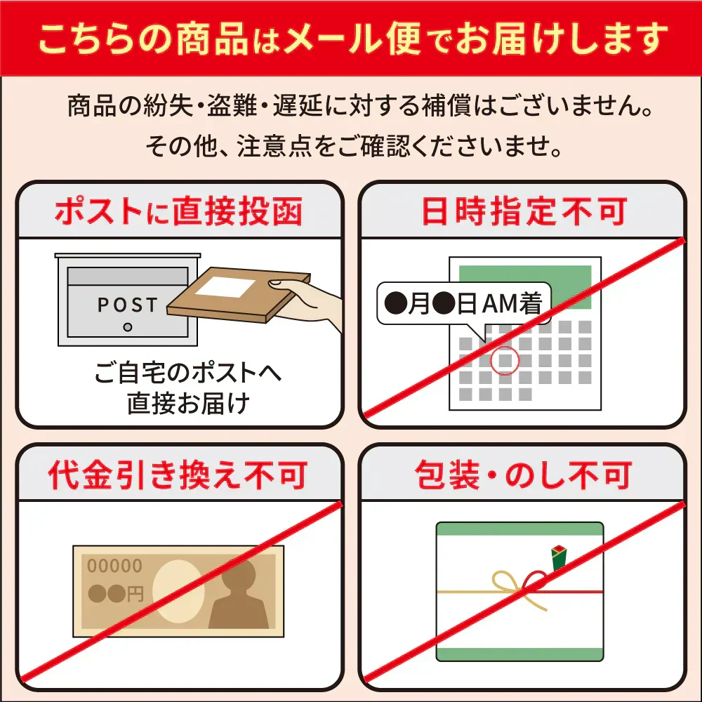 【送料無料】混ぜご飯の素 バラエティ Bセット 5種入り （ 生姜 鶏 鮭 とうもろこし 湯葉山椒 ）　アソート 食べ比べ 混ぜご飯の素 混ぜ込みご飯 まぜごはん 混ぜるだけ 無添加  昆布 おにぎりお弁当 出汁 簡単 便利 時短 お土産 プレゼント 工場直送 メール便 送料無料