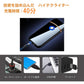 当日発送 電子ライター ライター 充電式充電式 usb 小型 ガス オイル不要 防風 軽量 薄型 プレゼント 電子ターボライター w234A(グラッセブラック)