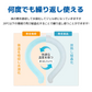 【大人 Mサイズ ライトグリーン】UQLIFE クールリング 大人 Mサイズ ライトグリーン