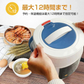 販売中止