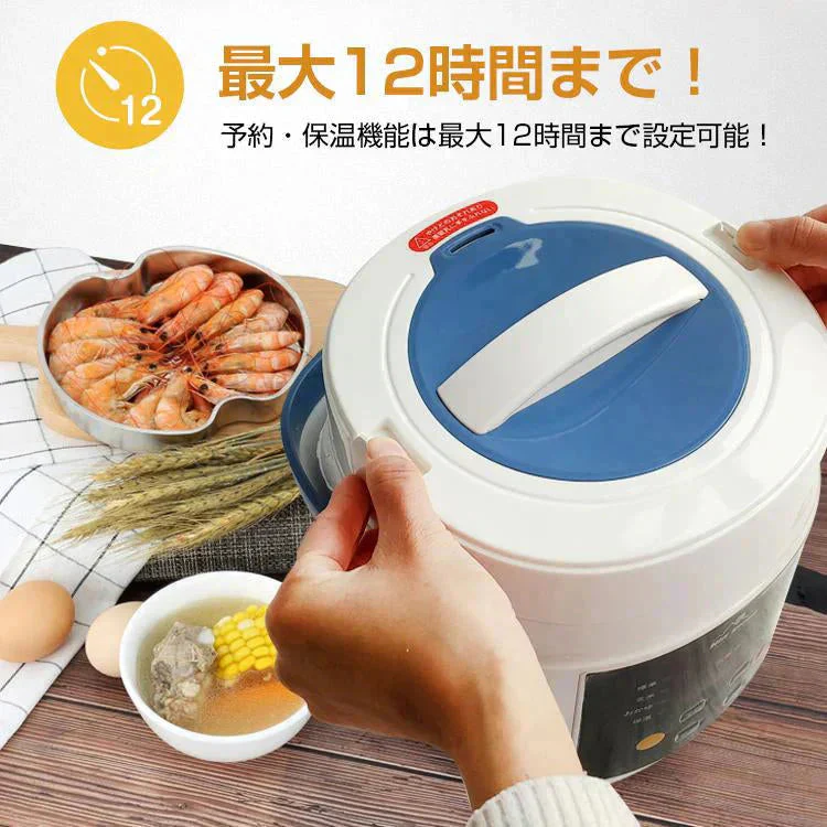 販売中止