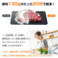 販売中止