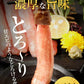 生食OK！ カット 生ズワイガニ  約5kg入《約1kg (正味800g) ×5箱)》  送料無料 ギフト かに カニ 蟹　お刺身 でも カニ鍋 でも 送料込み