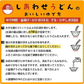 本場讃岐純生うどん 720g(240gx3袋)  約6人前  鎌田醤油 つゆ付き うどん  特産品 名物品  しあわせ製麺