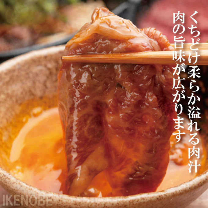 贅沢霜降りサシ黒毛和牛切り落とし1kg(500ｇx2パック)