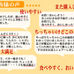 訳あり　紅ズワイ蟹　20本×2個