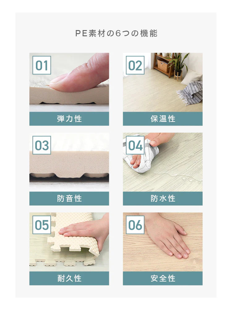 【グレー(木目)】【16枚セット】ジョイントマット 木目調 4枚 大判 60cm 床暖房対応 一級防音 洗える 防水 ノンホルム サイドパーツ付 カット可能 北欧 ジョイント マット PE 赤ちゃん ベビー カーペット プレイマット フロアマット ベビーマット 防音