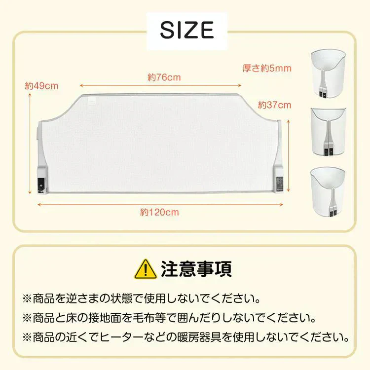 販売中止【ホワイト】パネルヒーター 足元 丸形 足元ヒーター デスクヒーター ラウンド型 折り畳み PSE認証 360度暖かい 遠赤外線 ひざ掛け付き 省エネ ミニこたつ 冷え対策 暖房器具