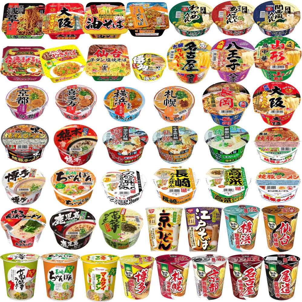【改廃のお知らせ】 ご当地カップ麺 カップ焼きそば 特選 味めぐり 極み30種セット  ご自宅で味めぐり
