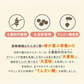 【お試し】大麦粉使用の豆乳おからクッキー 180g 送料無料