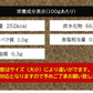 ドライ 干し柿 無添加 自然 国産 干し柿（1袋150g） 2袋セット 柿 メール便 カキ ほしがき ドライフルーツ スイーツ 菓