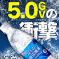 【カートアップNG】【プレーン/ラベルレス/24本】炭酸水 500ml 24本 富士山の強炭酸水500ml ラベルレス 炭酸水 強炭酸水 500ml×24本 国産 ラベルレス ミネラルウォーター アイリスオーヤマ ケース 箱 アイリス 炭酸水 500ml 強炭酸水 500ml【超得ハイパーSALE】