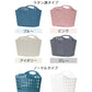 【ホワイト】【ノーマル】【38L】ランドリーバスケット 折りたたみ スリム 大容量 コンパクト おしゃれ 洗濯かご 洗濯カゴ 持ち手 持ち手付き 洗濯機横 省スペース 軽い 軽量 収納 洗濯 かご カゴ バスケット 洗濯物入れ 買い物かご 一人暮らし 新生活