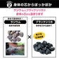 リカちゃんのモレトメールプレミアム- 1日10分！尿モレ対策習慣！骨盤底筋を意識してギュッ！尿漏れ 産後 骨盤のゆるみ 姿勢矯正 骨盤底筋トレーニング グッズ