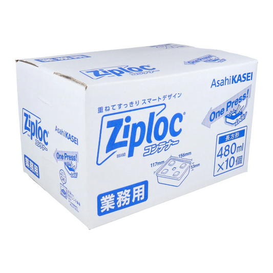 お得な3箱セット ジップロック ziploc 旭化成ホームプロダクツ コンテナー 長方形 半透明 業務用 480mL 10個入り X3箱