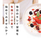 GreenDish 有機クコの実 80g 無農薬 スーパーフード | オーガライフ
