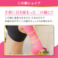 【ベージュ:Mサイズ】二の腕シェイパー 二の腕 着圧 サポーター ダイエット 引き締め シェイプ 二の腕 痩せ 姿勢 矯正 猫背 背筋 ベルト アームシェイパー アームカバー 姿勢矯正 二の腕サポーター 冷え 肩甲骨 猫背矯正ベルト 姿勢補正 女性 用 保湿 保温 LUSEEQ 正規品