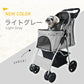 【アイボリー】ペットカート 折りたたみ 4輪 ペットカート 多頭 犬 カート 軽量 小型犬 中型犬 猫 ペットバギー 猫 ドッグカート ペットキャリー ペット用 お散歩カー ペット 折り畳み フォールディング 犬 ドッグ キャット 小動物 ウサギ