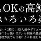 カニ お刺身 生 カット済み かに 1.8kg（600g×3箱/総重量2.25kg） 生ずわい ズワイ蟹 海鮮 生かに カニ足 蟹 生ずわいがに 生蟹 ズワイガ二 ずわい蟹 ごちそう 刺身 刺し身 魚介 グルメ 母の日 プレゼント ギフト  母の日思いの 健康【フレッシュセール】