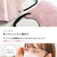 【ご新規さんとシェア買い】【20枚入り・オールドレース×ブラック・Mサイズ・バイカラー】立体マスク バイカラー 両面 同色 立体 不織布 カラー 血色 3Dマスク 3D マスク 2D 2Dマスク 美人 小顔 使い捨て カラーマスク 美 シルエット ジュエルフラップマスク 3Dデイリースタイル Jewel Flap Mask 公式 WEIMALL bwm3d5